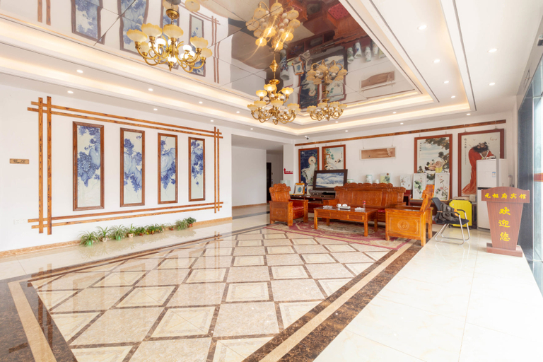 Others 5, Yuanshufu Hotel (Jingdezhen Taoxichuan Creative Plaza), Jingdezhen