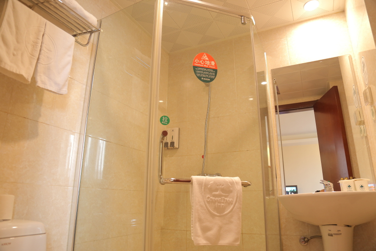 Bathroom 2, GreenTree (Huangshan Tunxi Old Street Yonghui Business), Huangshan