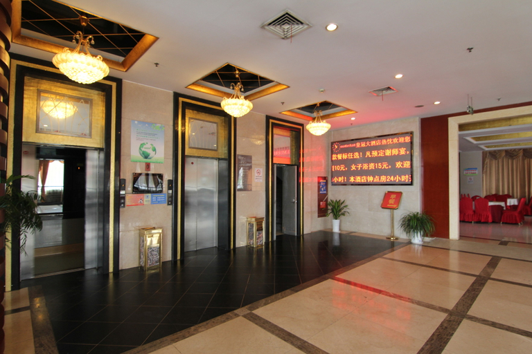 Others 3, Crown Hotel, Yangzhou