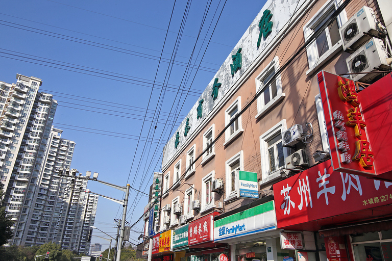 Others 4, ホテル(), Shanghai