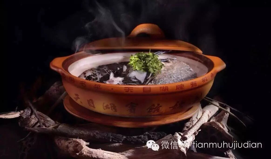 Food & Drinks 4, ホテル, Changzhou