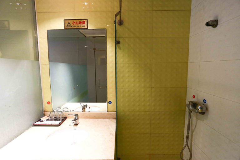 Bathroom 3, Hotel Aijia Zitong (Praça Xingfa), Mianyang