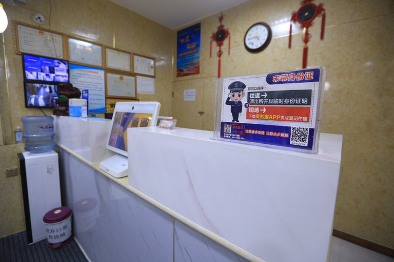 Others 3, Xinyue Express Hotel, Langfang
