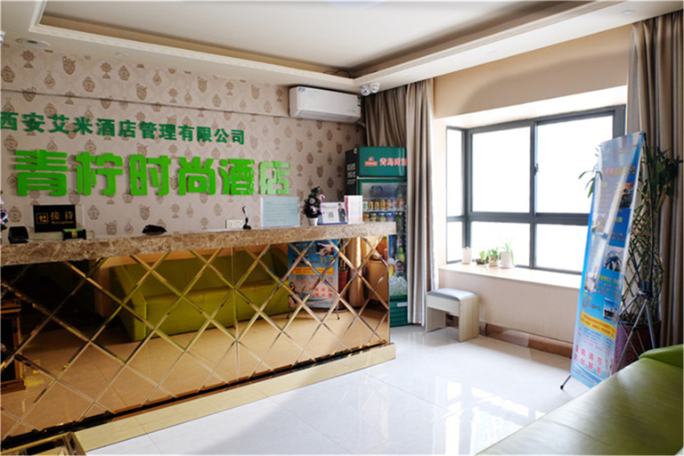 Others 4, Gronland Hotel, Xi'an