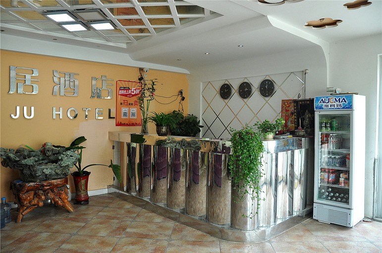 Food & Drinks 4, Shankee Hotel (Junan County Longshan Road), Linyi
