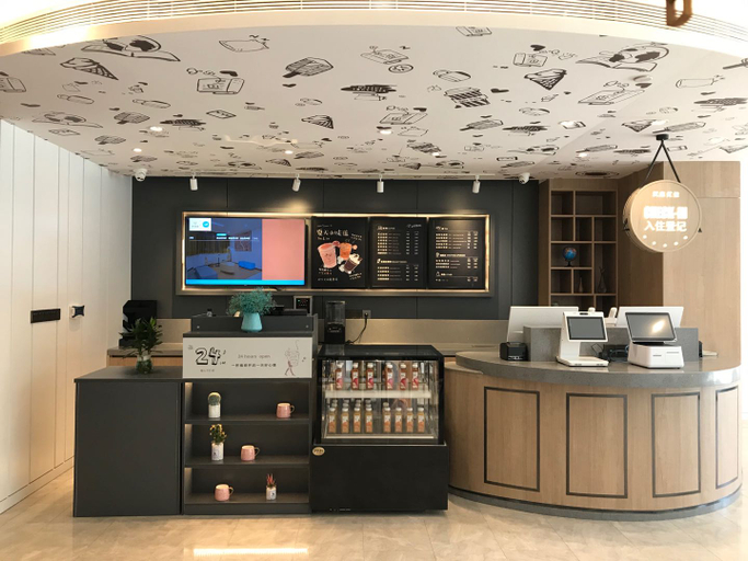 Food & Drinks 4, Hanting Premium Hotel Taiyuan West Passenger Terminal, Taiyuan