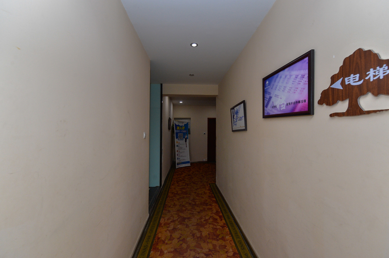 Others 4, GreenTree Inn (Tianjin Hangu Department Store), Tianjin