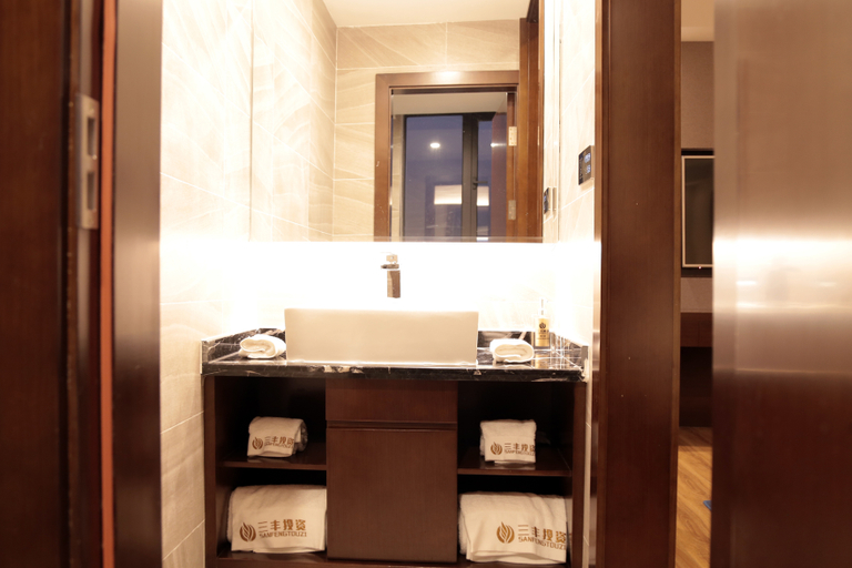 Bathroom 3, Sanfeng Hotel (Guiyang North Railway Station), Guiyang