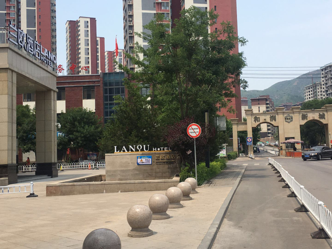 Others 4, Hotel Lanou Chengde (Rua Antiga de Chengde e Nova Cidade Herun), Chengde