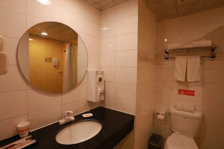 Bathroom 2, ホーム インホテル·neo (バスターミナル), Xi'an