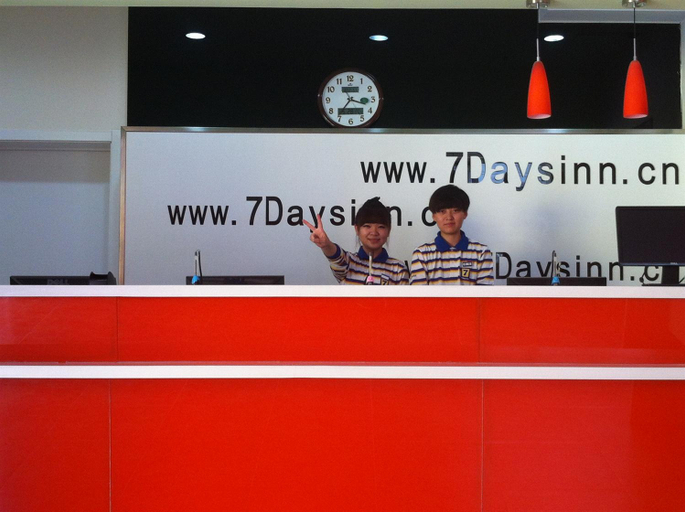 Others 5, 7 Days Premium (Tianjin Railway Station North Square Subway Station), Tianjin