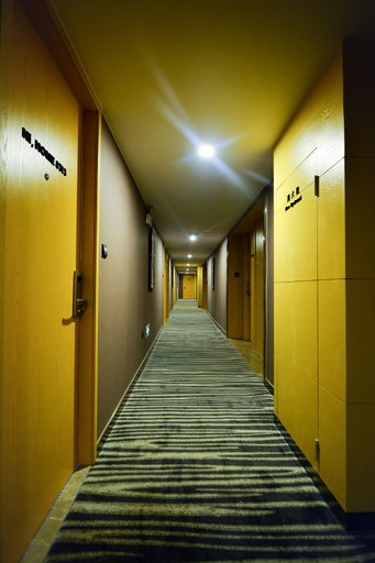 Others 5, Tiantai Garden Boutique Hotel, Jiaxing