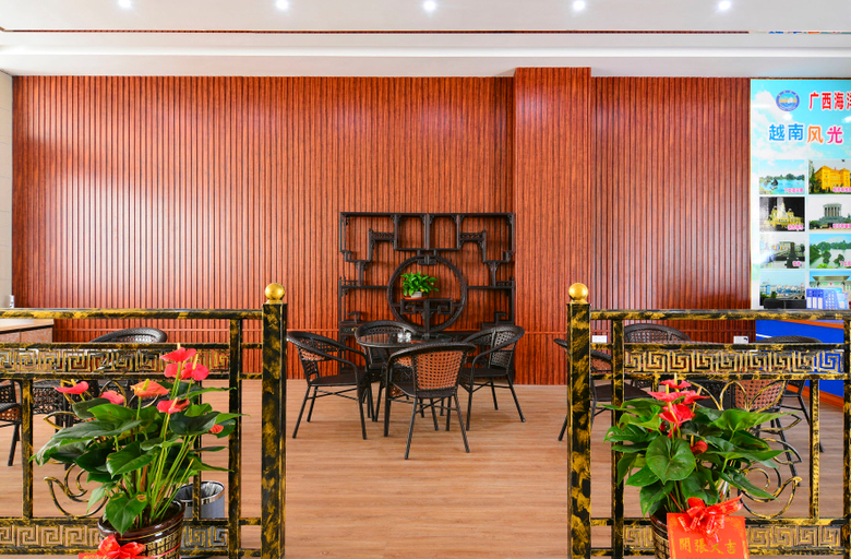 Food & Drinks 2, Jieshangyuan Holiday Hotel (Beihai Yintan Branch), Beihai