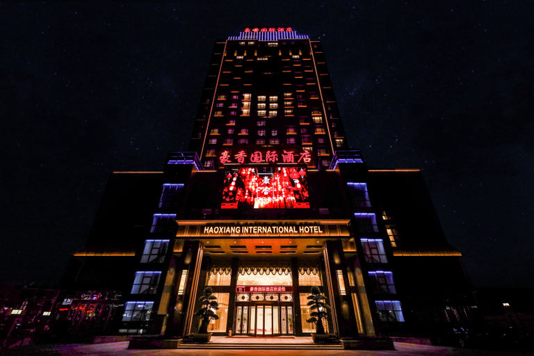 Exterior & Views 1, Haoxiang International Hotel, Fuzhou