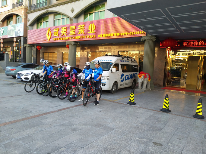 Others 4, Chun yang Hotel, Hainan