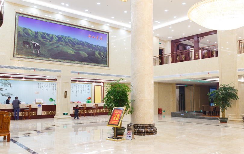 Others 3, Rulin Hotel, Shaoyang