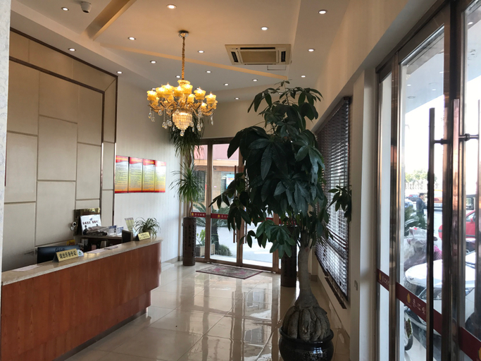 Others 4, Xianggang Hotel Longgang, Wenzhou