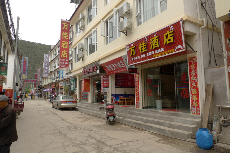 Others 3, Wanjia Hotel, Lijiang