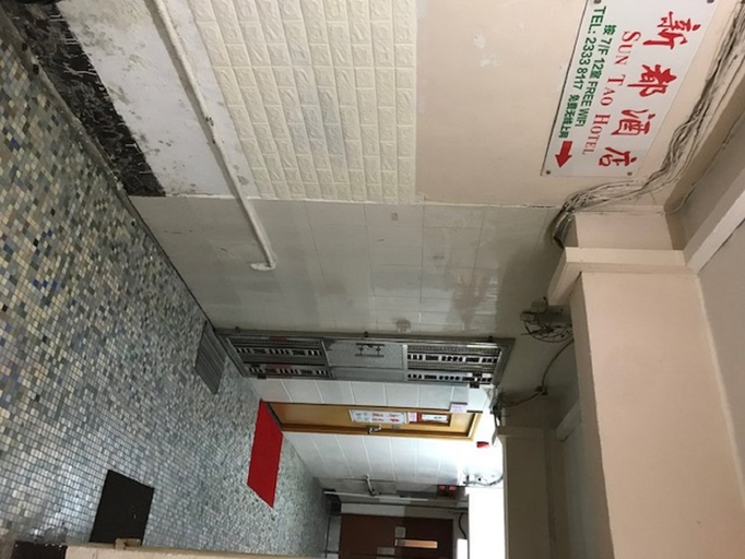 Others 4, Sun Tao Hotel Yau Ma Tei, Kowloon
