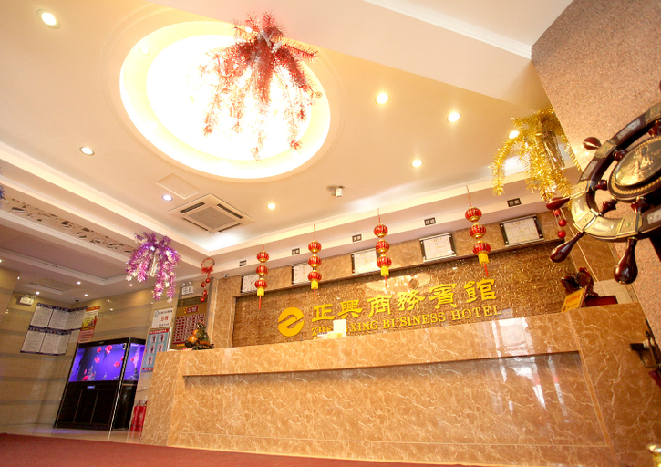 Others 4, Pebble Motel, Anshan