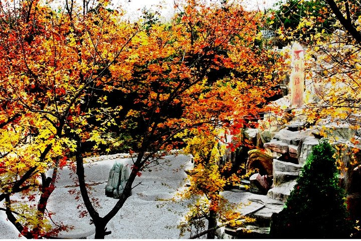 Others 5, Hongyuan Hotspring Hotel, Dalian