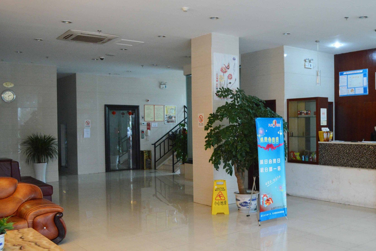 Others 5, Bai Ke Sheng Hotel, Jiaxing