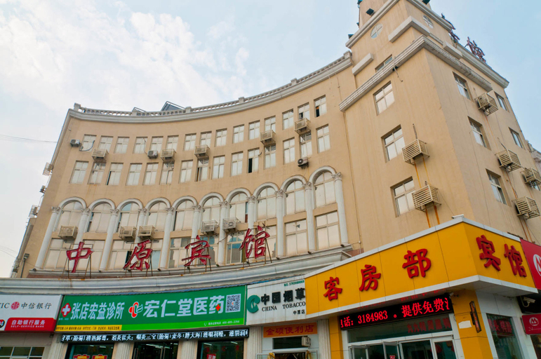 Exterior & Views 1, Shankee Hotel (Zibo Badaju RT-Mart), Zibo