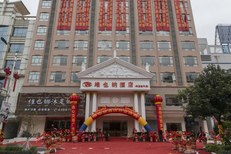 Exterior & Views 1, Vienna Hotel Heyuan Lianping Branch, Heyuan