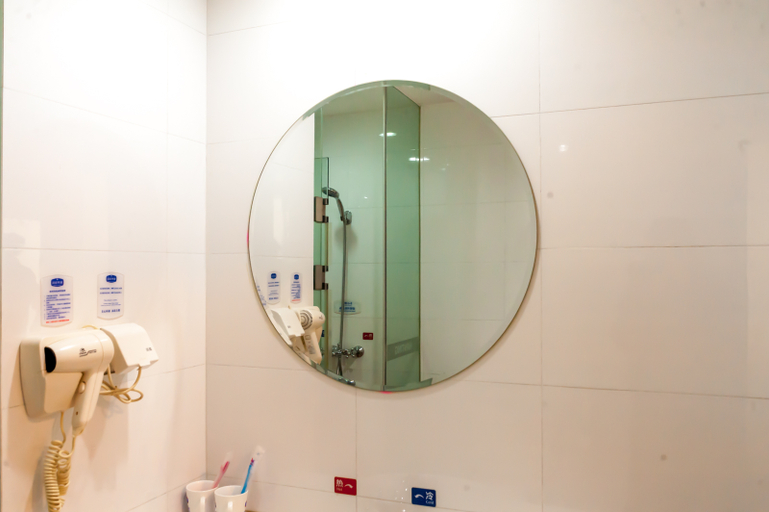 Bathroom 2, Homeinn Paibo · Yun Hotel (Wuhu Wanzhi Xinwu Economic Development Zone), Wuhu