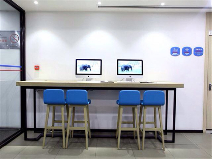 Business Facilities, Hanting Hotel Cangzhou Qiantong Park, Cangzhou