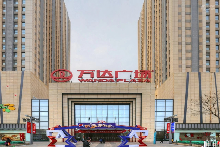 Exterior & Views 3, Yinchuan Jiangnan Apartment Hotel, Yinchuan