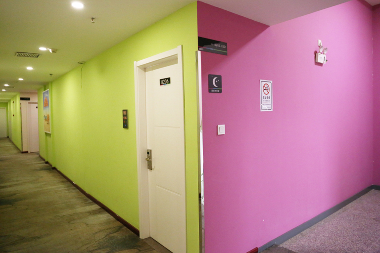Others 4, 100inn Hostel(Lanzhou University), Lanzhou