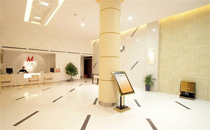 Others 3, Meiyi Meijia City Hotel, Xiangfan