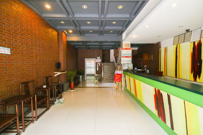 Others 5, Ningguo Aushang exquisite hotel, Xuancheng