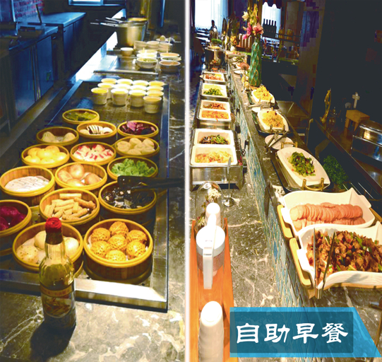 Food & Drinks 5, Jichun Hotspring Resort & Spa, Changchun
