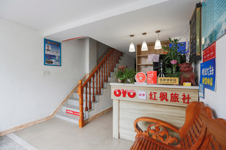 Others 4, Hongfeng Hostel, Yangzhou