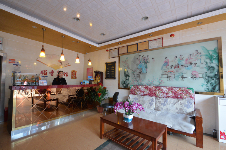 Others 5, Yebo Lanting · Meixiang Hotel (Nanjing Confucius Temple Qinhuai River), Nanjing