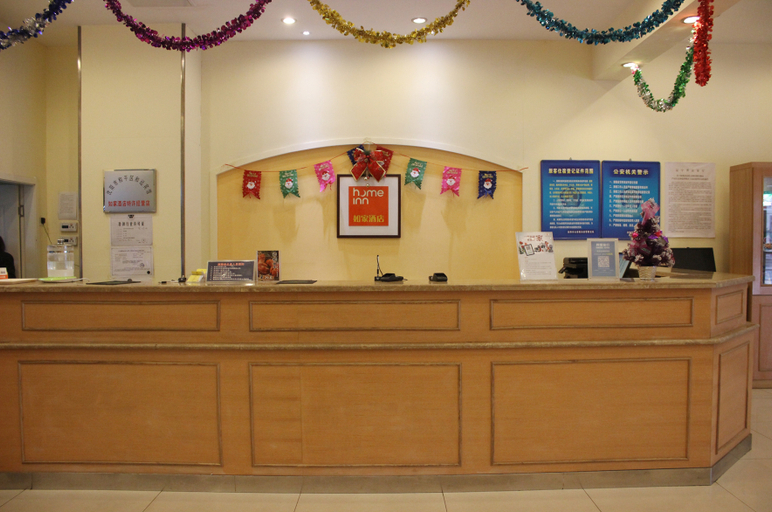 Others 5, Homeinn Hotel (Shenyang Railway Station), Shenyang