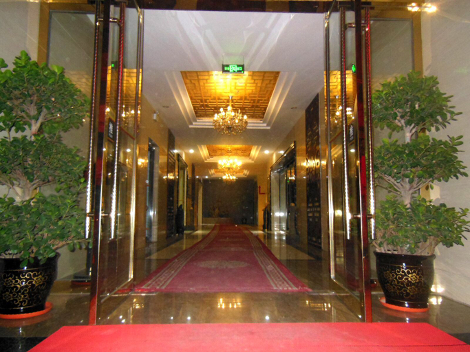Others 5, スーパー 8ホテル(隴南武都盤旋路広場)(Super 8 Hotel Longnan Wudu Pan Xuan Lu Square), Longnan