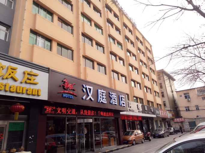 Exterior & Views 1, Hanting Hotel Taiyuan University of Technology, Taiyuan