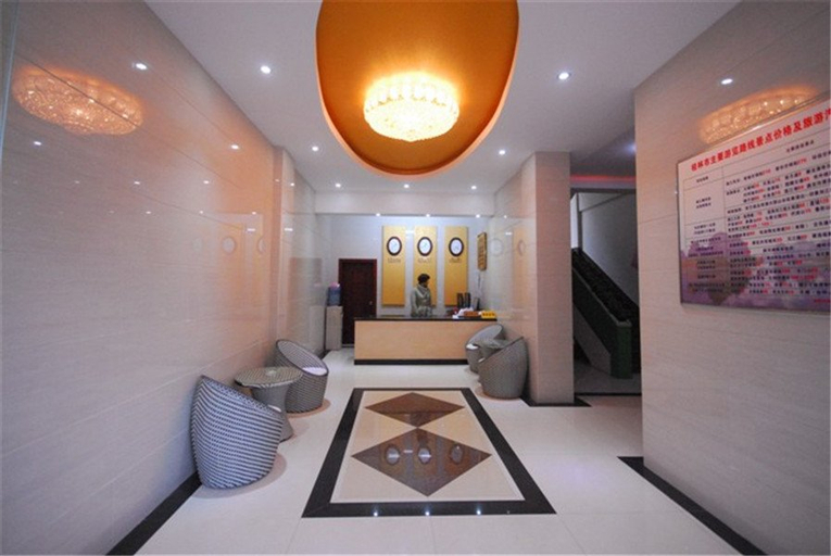 Others 5, Xinlin Hotel, Guilin