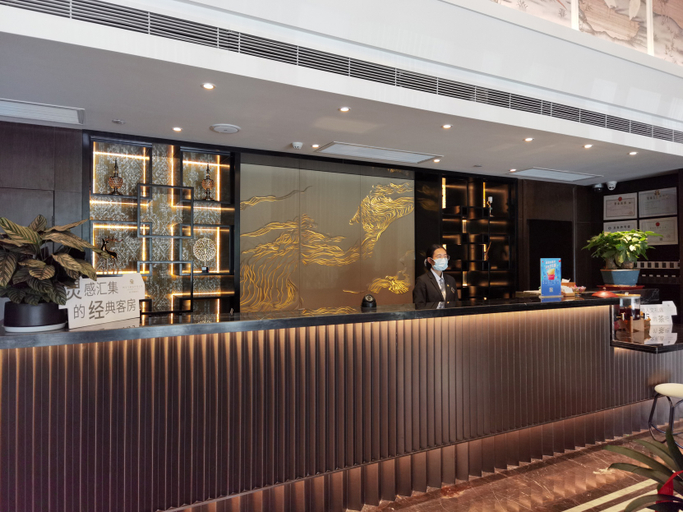 Others 4, Metropolo Hotel Nanjing South Railway Station Software Avenue Metro Station, Nanjing