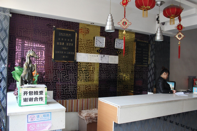 Others 3, Xinjiang Xinxinyu Express Hotel, Ürümqi