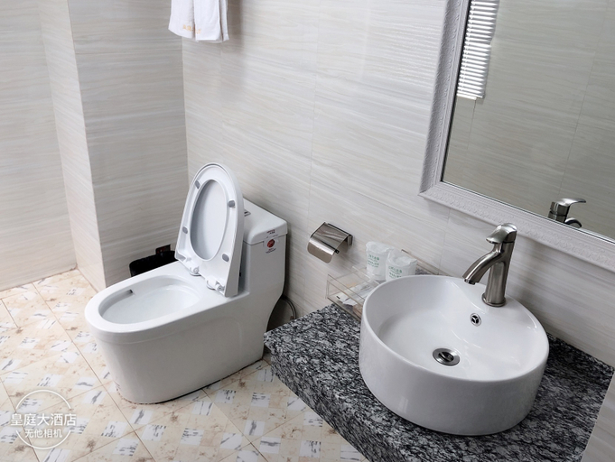 Bathroom 3, Huangting Hotel, Yulin