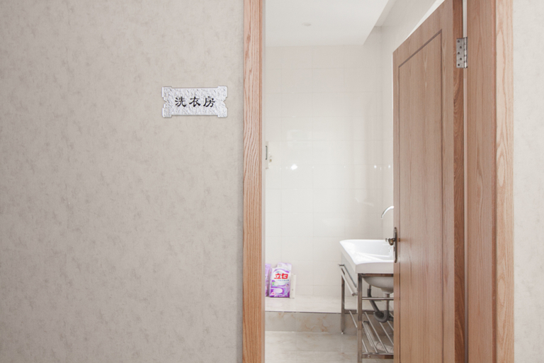 Bathroom, Dream House (Wuxi Liangxiwangda), Wuxi