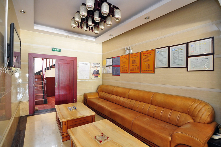 Others 5, Ripple Hotel (Kunming Dianmian Avenue), Kunming