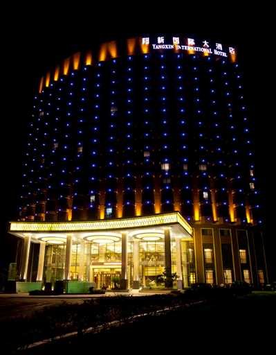 Exterior & Views 1, Yangxin International Hotel, Huangshi