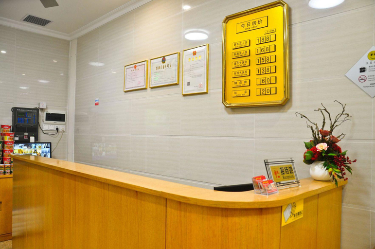 Others 4, Yayuan Hostel, Guangzhou