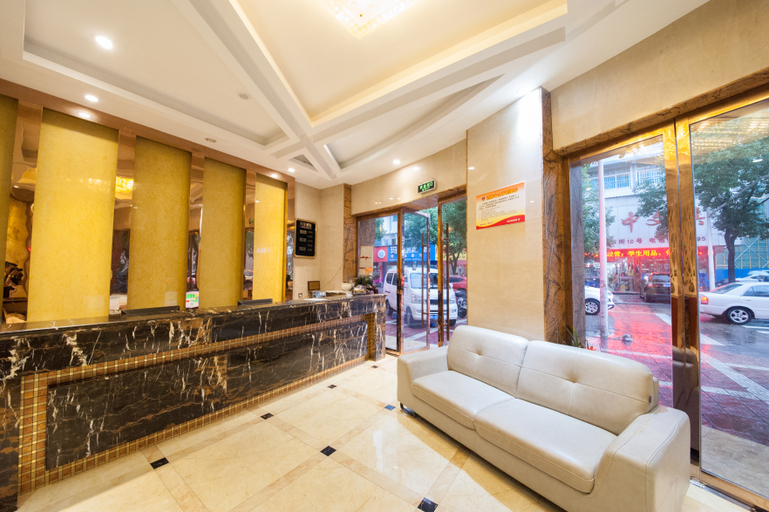 Others 3, Dongyang Auchan meidu Hotel, Jinhua