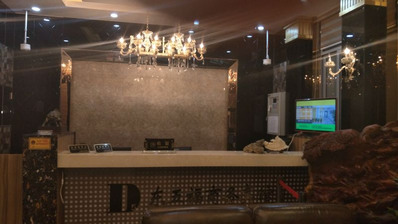 Others 5, 99inn Selected Hotel (Shanghai Caolu Hengyue Rongxin Plaza), Shanghai